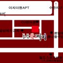 동산애 이미지