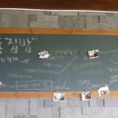 천마한옥민박 이미지
