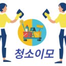 화신노블레스 2차 이미지