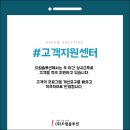 의류도소매센타