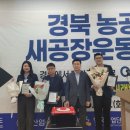 운동공장 케이에스피뉴스