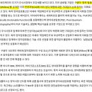 에스와이케이 이미지