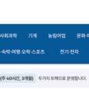 주식회사 리안소프트 네이버블로그