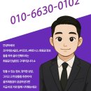 그린정비 | 남안동CC 회원권 시세 및 입회 후기, 실사용 기준으로 정리했습니다.