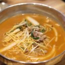 슈퍼그레잇
