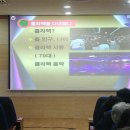 수내1동 이미지