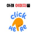 부안요양보호사교육원 네이버블로그