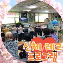 은혜와섬김 이미지