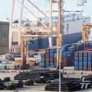 오션글로비스 이미지