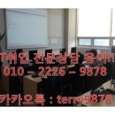 건웅기업 이미지