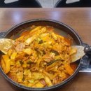 조가네닭한마리 이미지