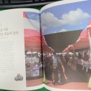 권영도농장 네이버블로그