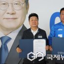 당진항만항운노동조합 이미지