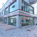 오투공인중개사사무소 이미지