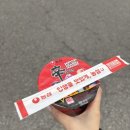 동환상회