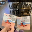 스타벅스부천신중동역점 이미지