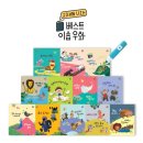 채채북스