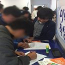 (주)금호하우징 이미지
