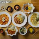 나드리김밥대봉교역점 이미지