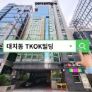 퍼센트원공인중개사사무소 이미지