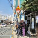 장전역4번출구 마을버스정류소 이미지