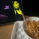 운석식품(주) | 내가 너희를 사랑한 것 같이 너희도 서로 사랑하라