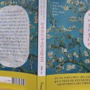 주식회사 유원엔지니어링 네이버블로그