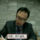 집우