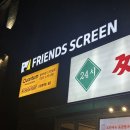 올어바웃골프