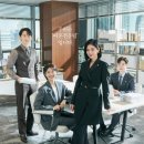 굿파트너 메타TV뉴스