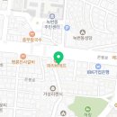 마루의료생협마루의원 이미지