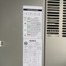 성수태양광발전소 이미지