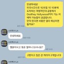 [미국] 엘에이 LA 이동 방법: 우버, 한인택시, 허츠 Hertz 렌트 후기 (+비용)