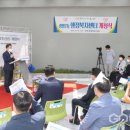 광명7동 행정복지센터 이미지