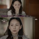 樂출장요리 | [K-예능 K-Variety Show] JTBC ‘엄마, 단 둘이 여행 갈래?’ 이효리, SBS ‘미운 우리 새끼(이하...