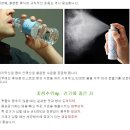 남양주진접119안전센터 Daum카페