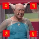 소노펠리체 빌리지 델피노 이미지