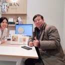 청담란셀의원 이미지