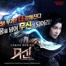 (주)퍼펙트월드코리아 이미지