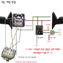 접이식 밀러 다이 질문드립니다 이미지