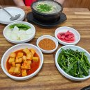 화봉로R 이미지