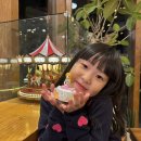 오감만족 오르골 만들기 | 이천 아이랑 가볼만한 곳 │ 아이와 오르골 제작 데이트 했어요 카페 오르골 하우스 방문기