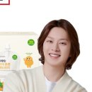 아이튼튼