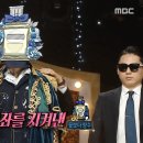&#39;꽃보다 향수&#39;, 압도적 5연승! &#39;하쿠나 마타타&#39;는 엑디즈 주연! &#39;복면가왕&#39; 생생 후기!
