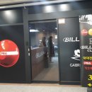 옥정당구장 이미지