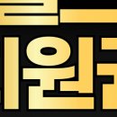 진건오남로 629 네이버블로그