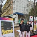 용인대심태권도장