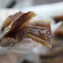 원우수산 이미지