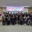 옹진군 농업기술센터 1층 | 2025 옹진군 이엠연구회 과제교육