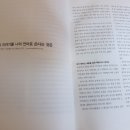 용아의원 이미지